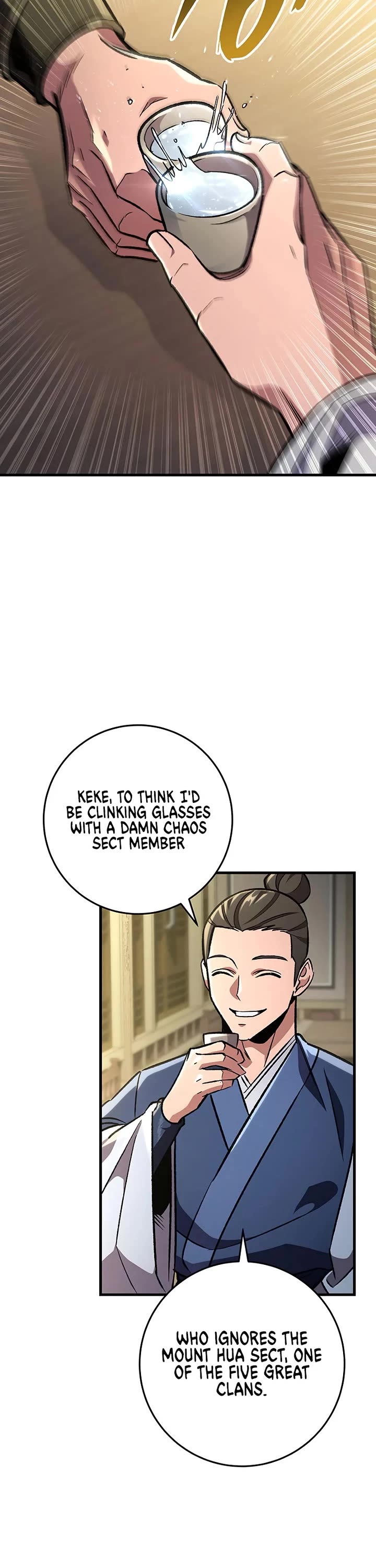 Heavenly Inquisition Sword chapter 153 page 7