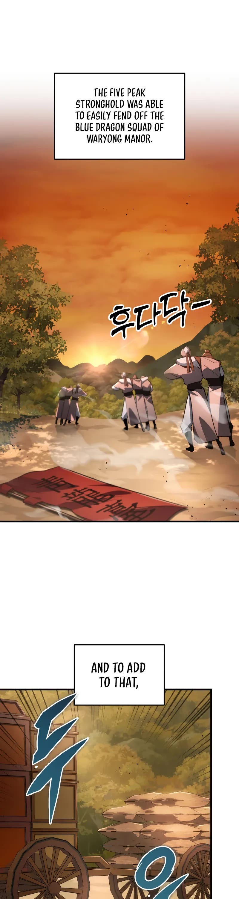 Heavenly Inquisition Sword chapter 92 page 2