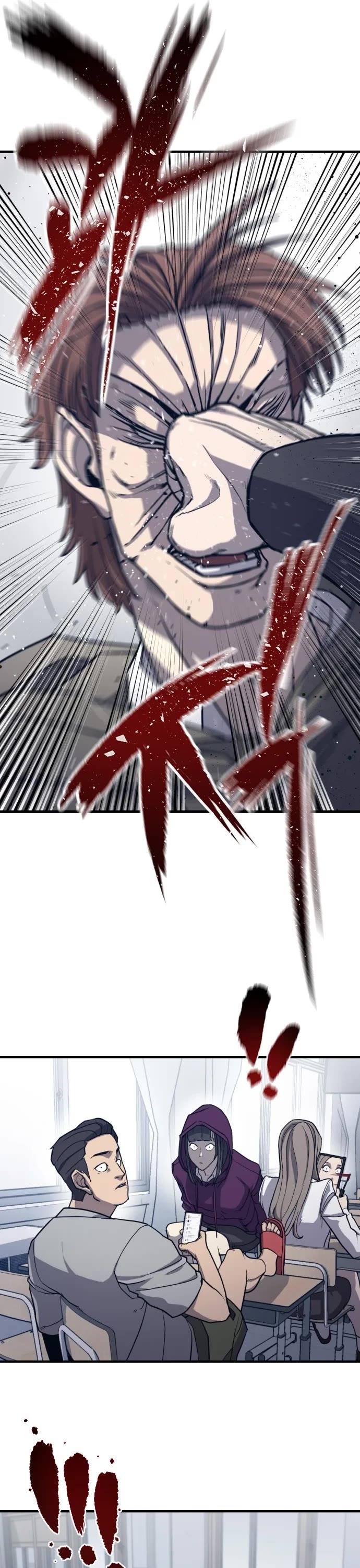 Hectopascal chapter 1 page 76