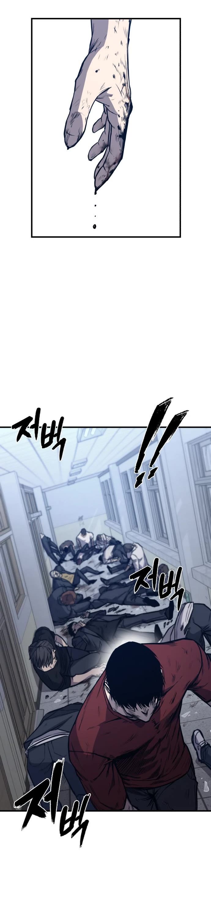 Hectopascal chapter 10 page 22