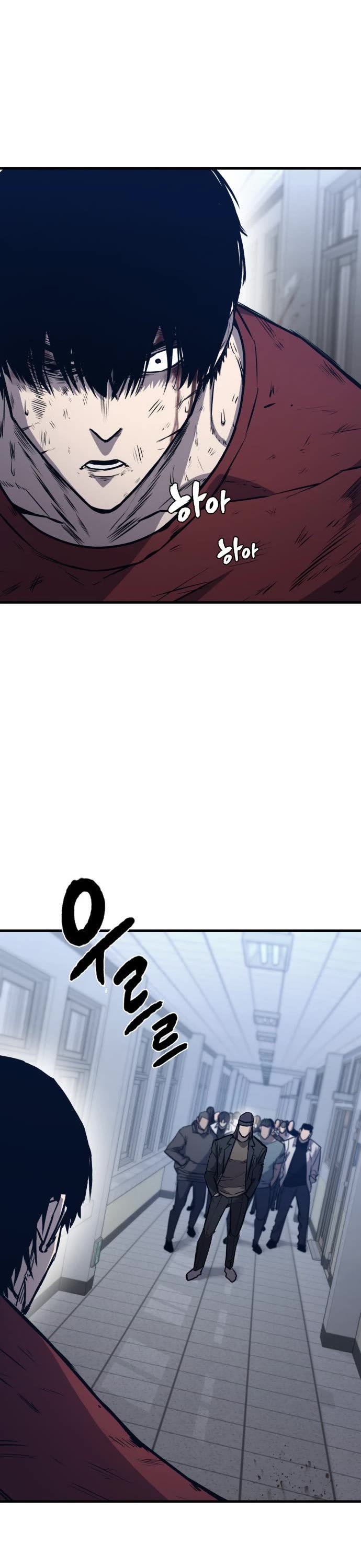 Hectopascal chapter 10 page 23