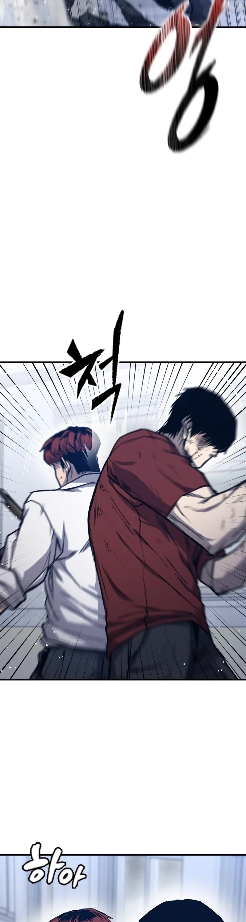 Hectopascal chapter 11 page 22