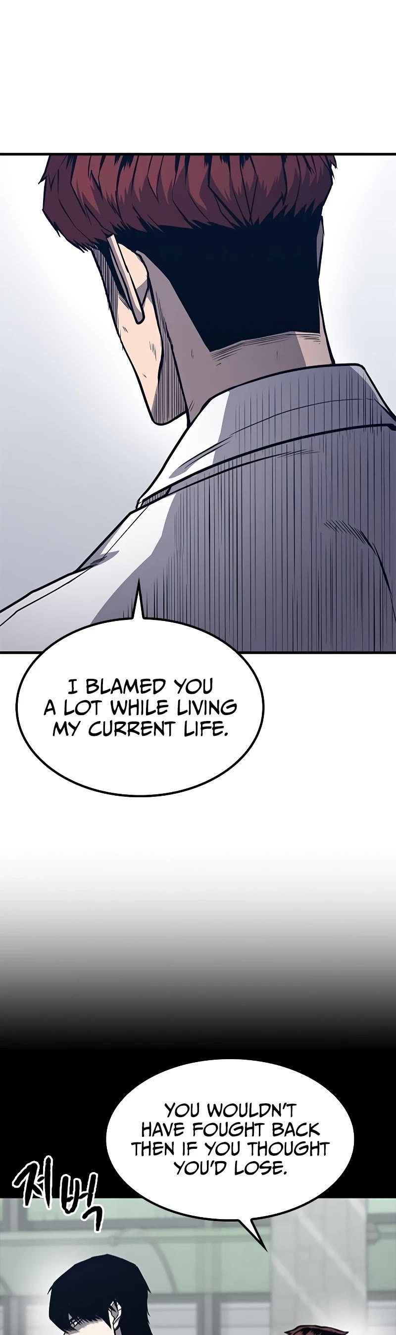 Hectopascal chapter 11 page 24