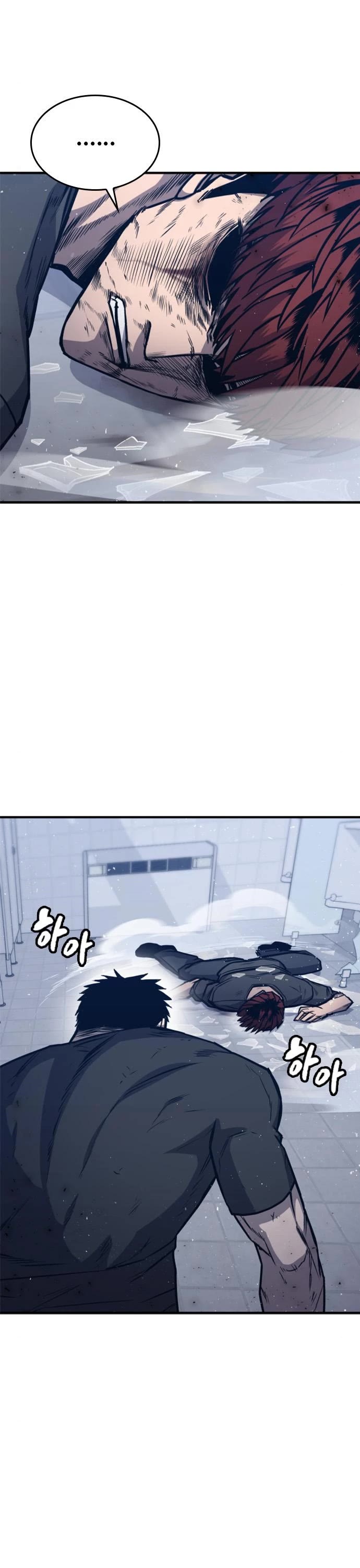 Hectopascal chapter 12 page 15