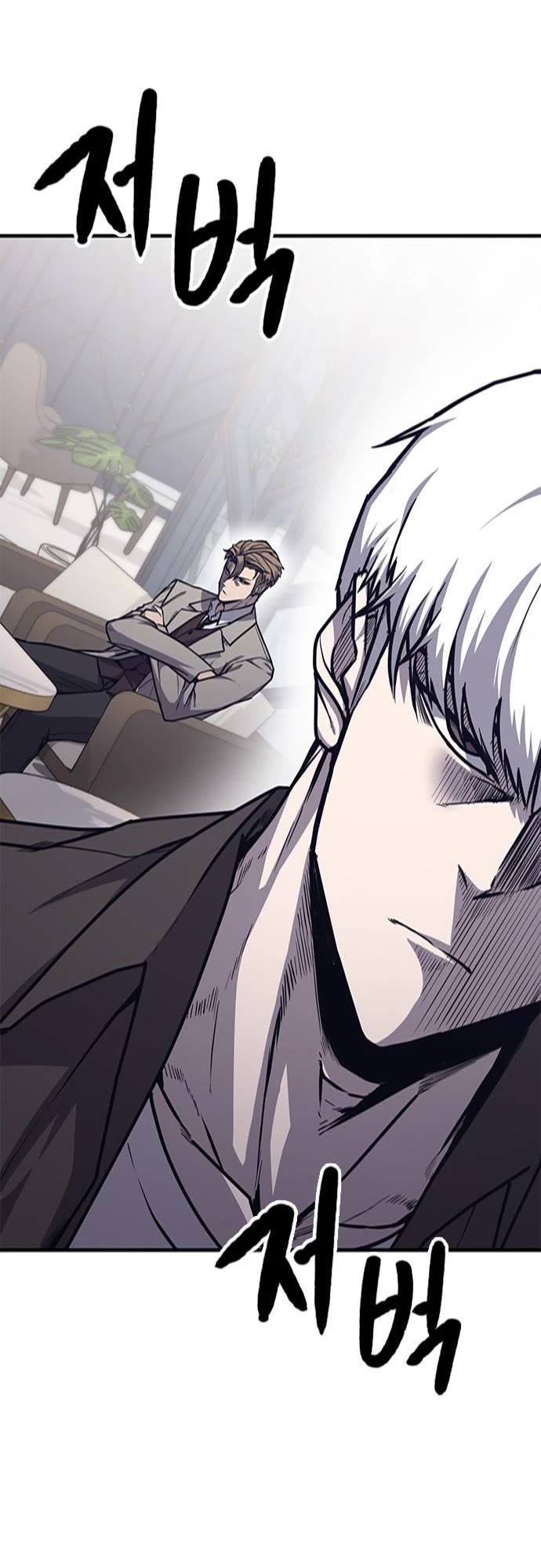 Hectopascal chapter 13 page 47