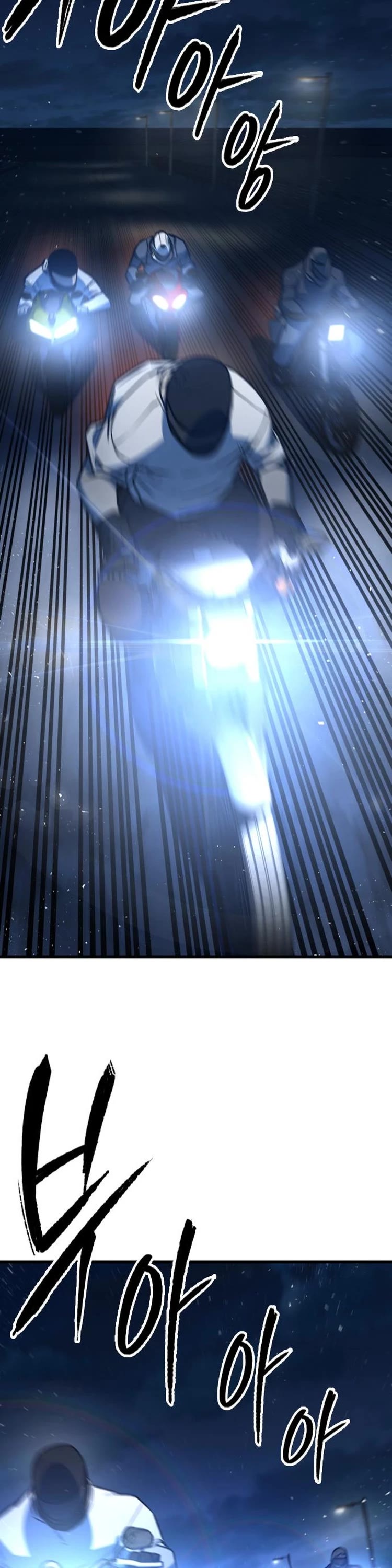 Hectopascal chapter 14 page 48