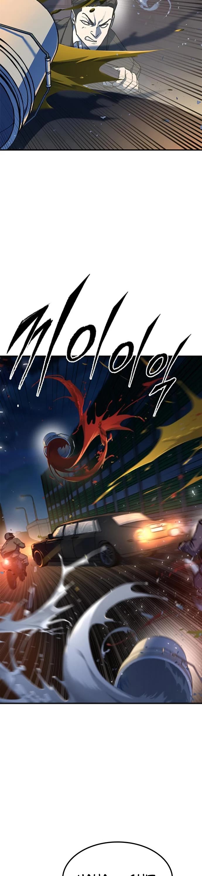 Hectopascal chapter 15 page 51