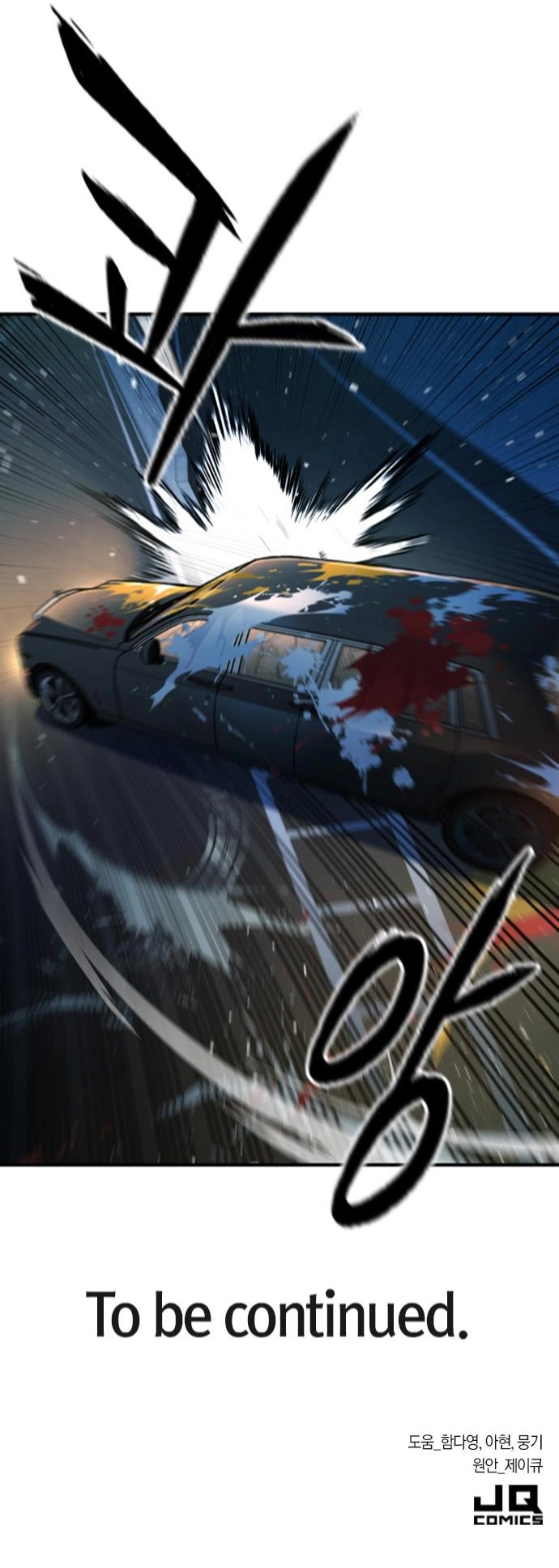 Hectopascal chapter 15 page 53