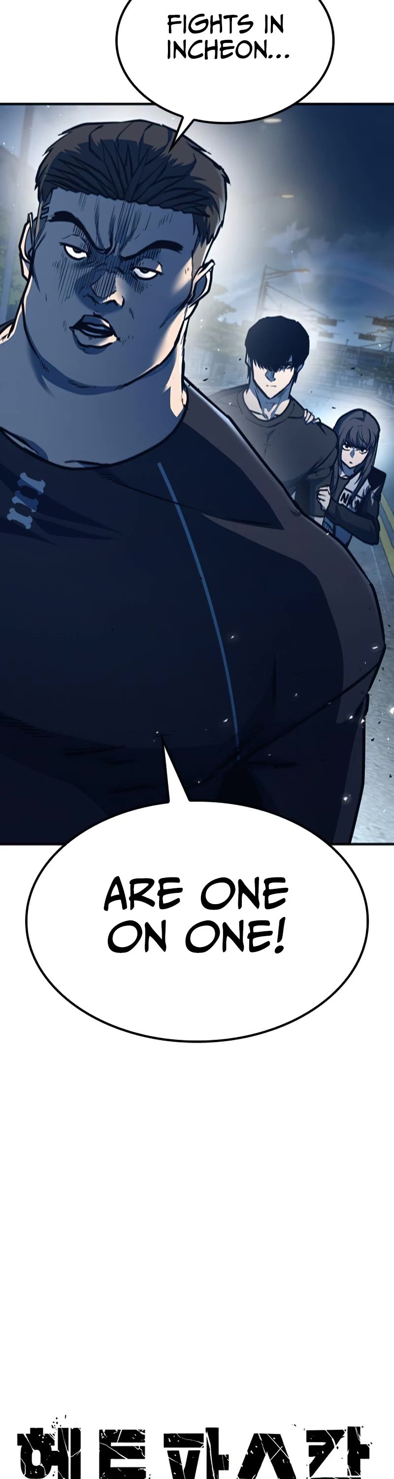 Hectopascal chapter 17 page 3