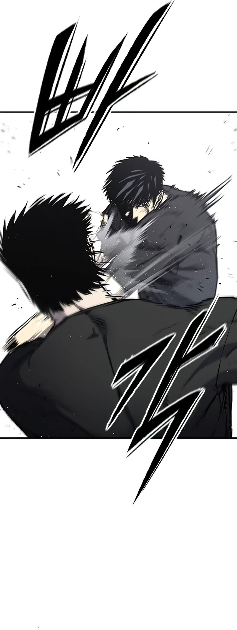 Hectopascal chapter 17 page 46