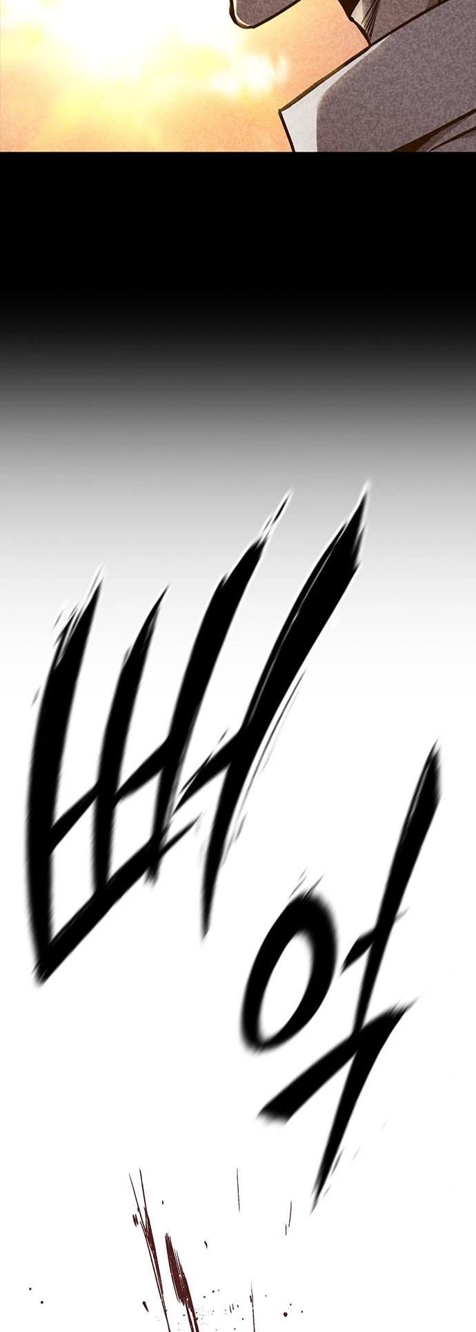 Hectopascal chapter 19 page 44