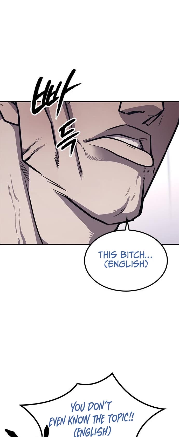 Hectopascal chapter 21 page 24