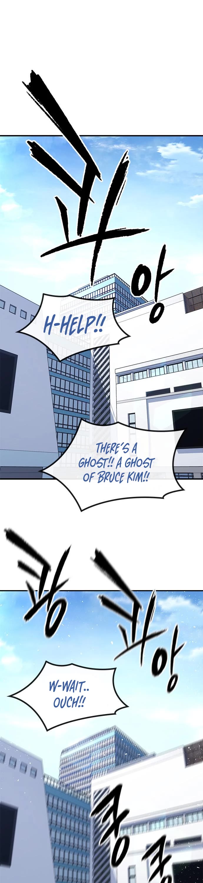 Hectopascal chapter 21 page 32