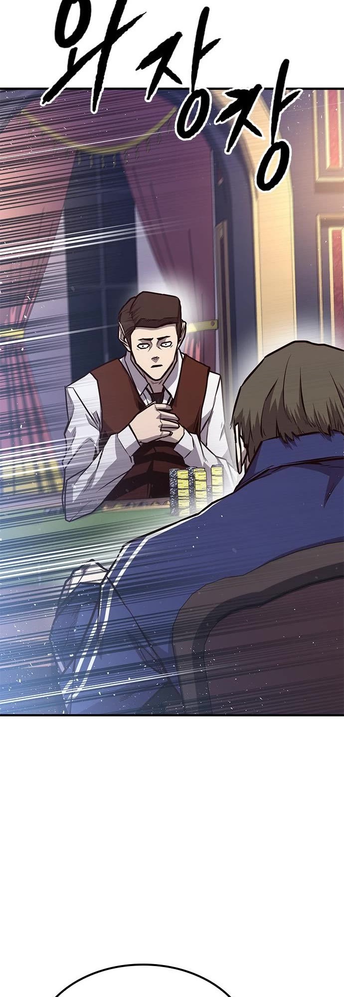 Hectopascal chapter 23 page 26