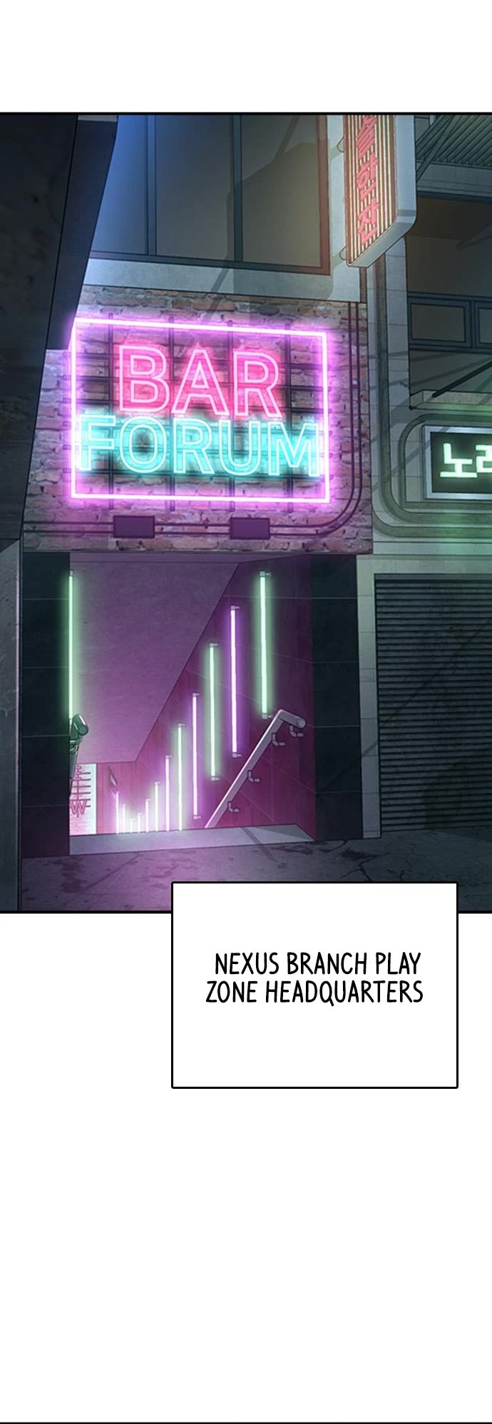 Hectopascal chapter 23 page 43