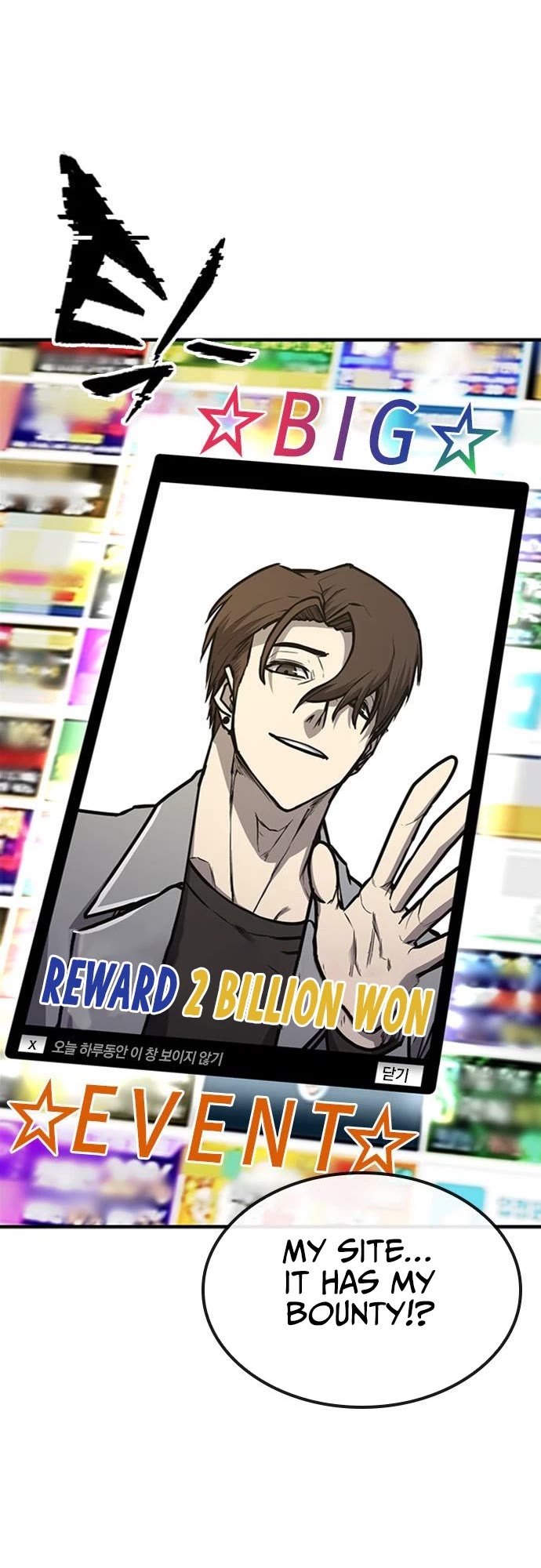 Hectopascal chapter 26 page 43