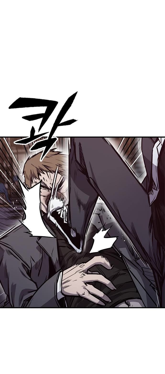 Hectopascal chapter 26 page 7