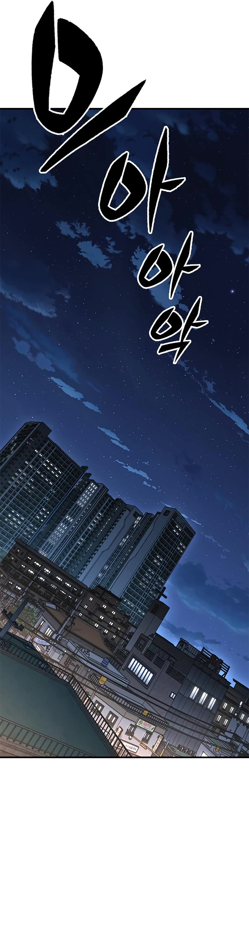 Hectopascal chapter 27 page 45