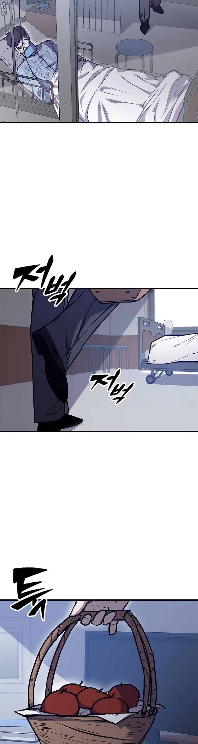 Hectopascal chapter 27 page 53