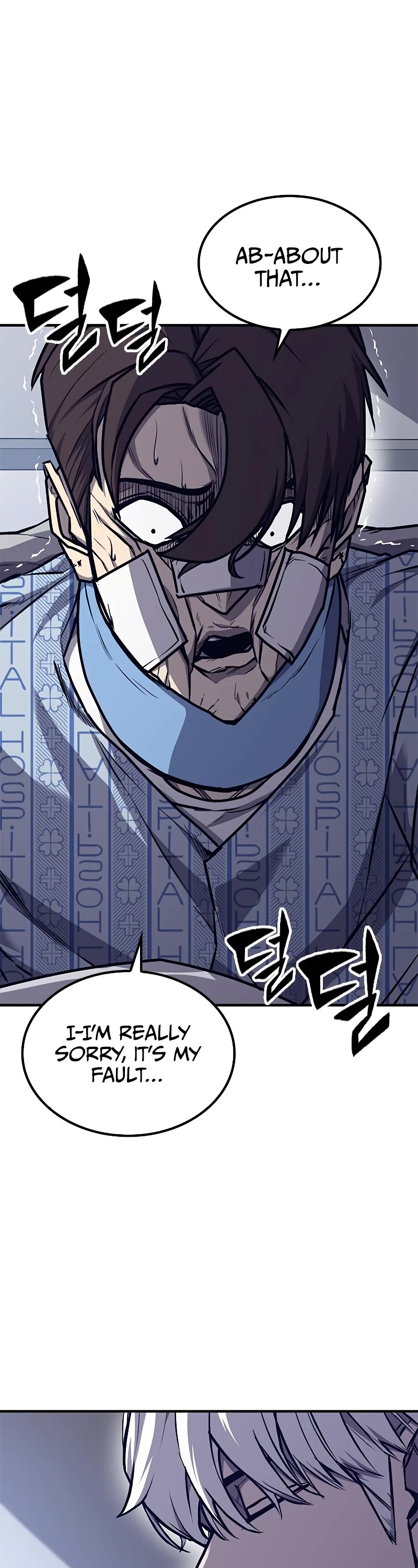 Hectopascal chapter 27 page 59