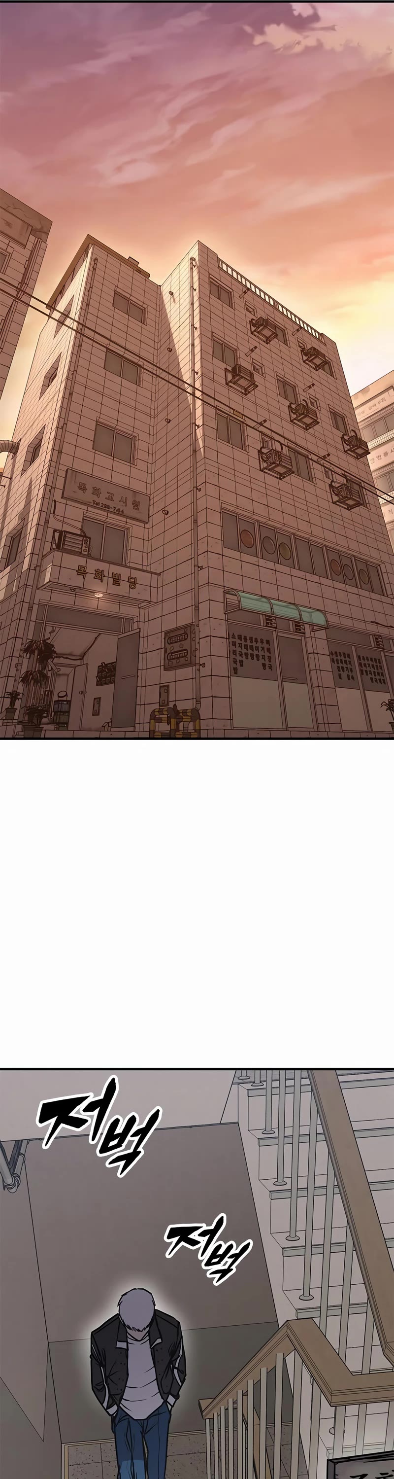 Hectopascal chapter 28 page 42