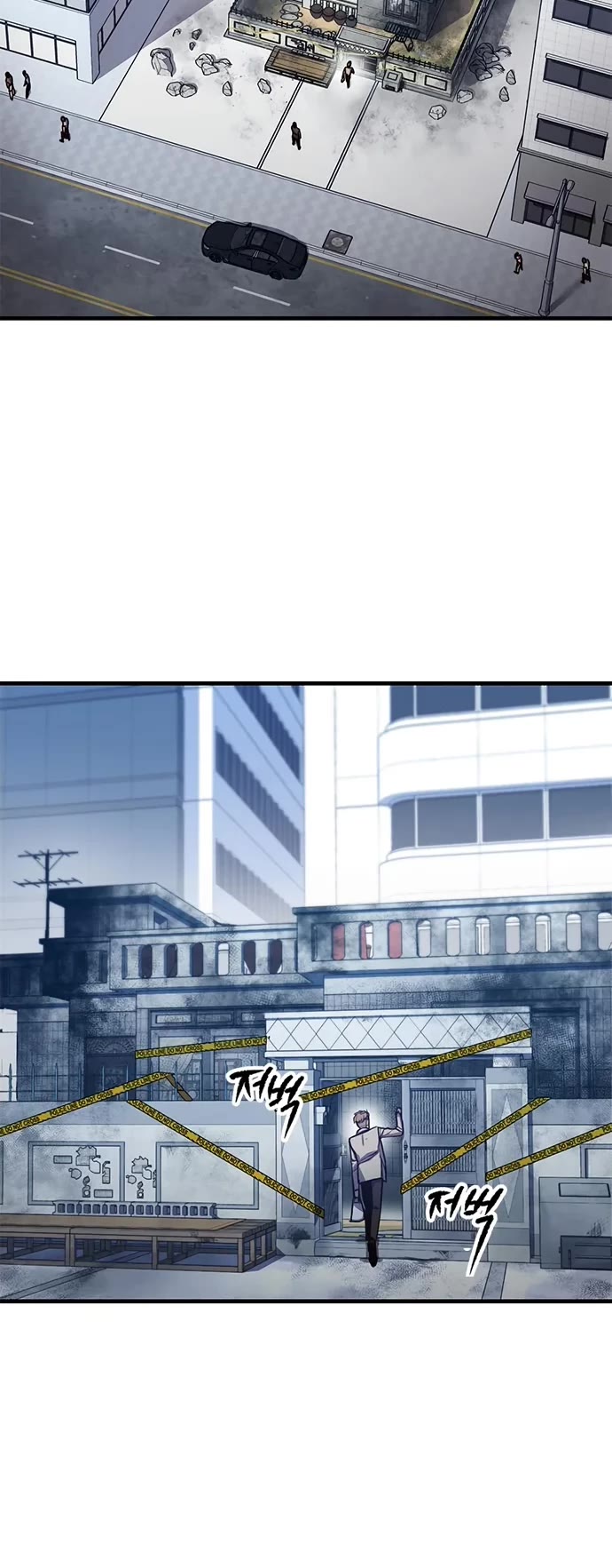 Hectopascal chapter 3 page 29