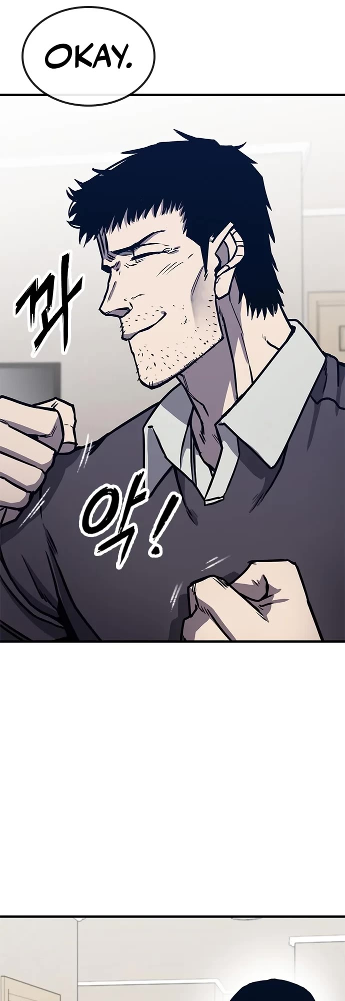 Hectopascal chapter 3 page 44