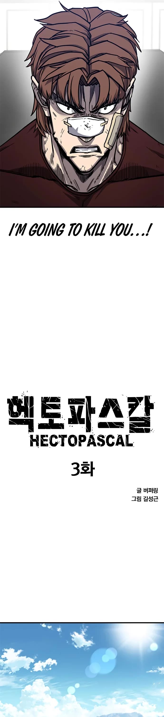 Hectopascal chapter 3 page 6