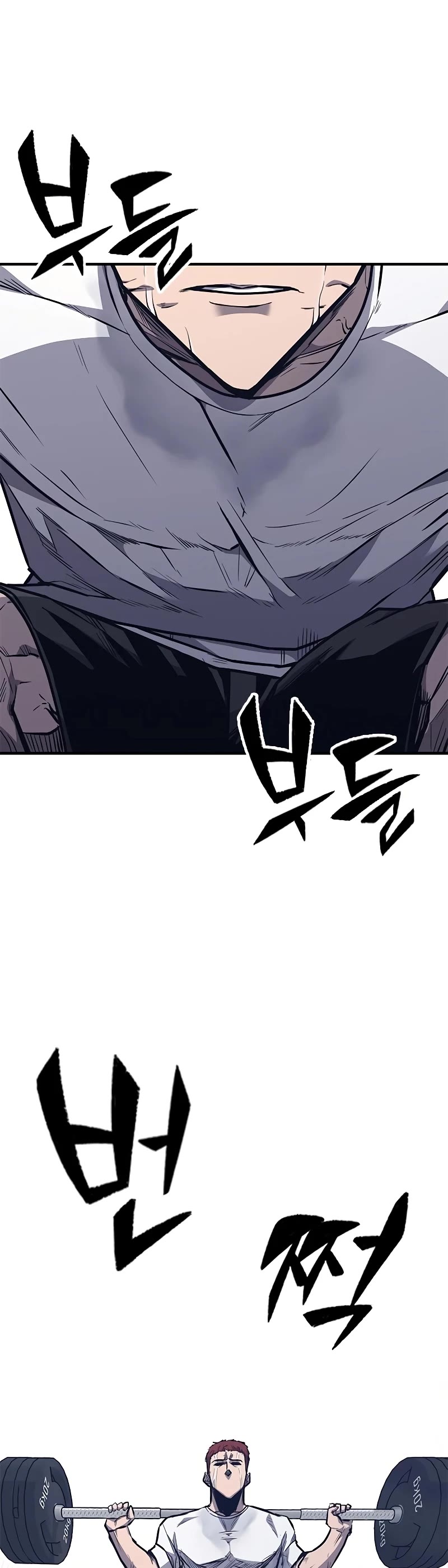 Hectopascal chapter 30 page 24