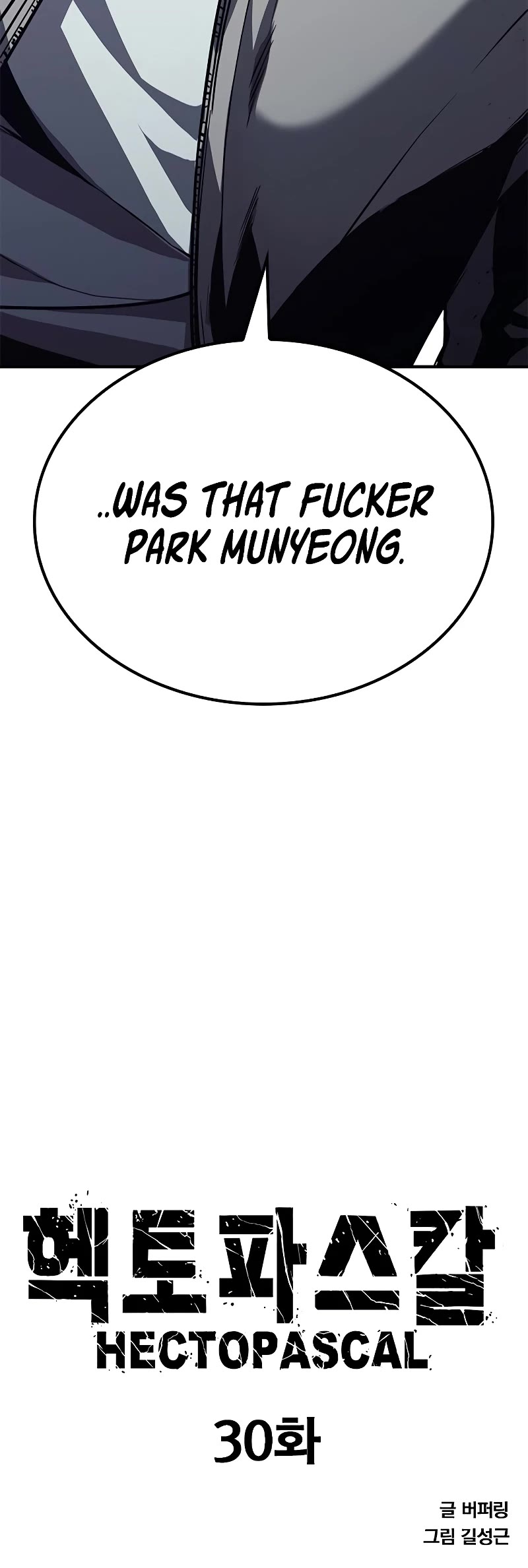 Hectopascal chapter 30 page 4