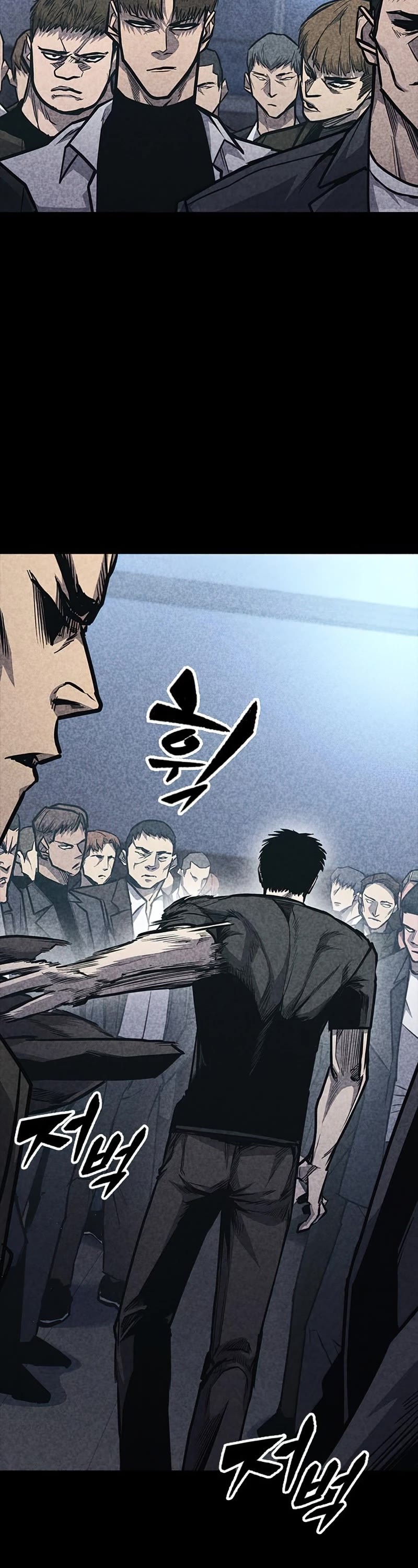 Hectopascal chapter 33 page 7