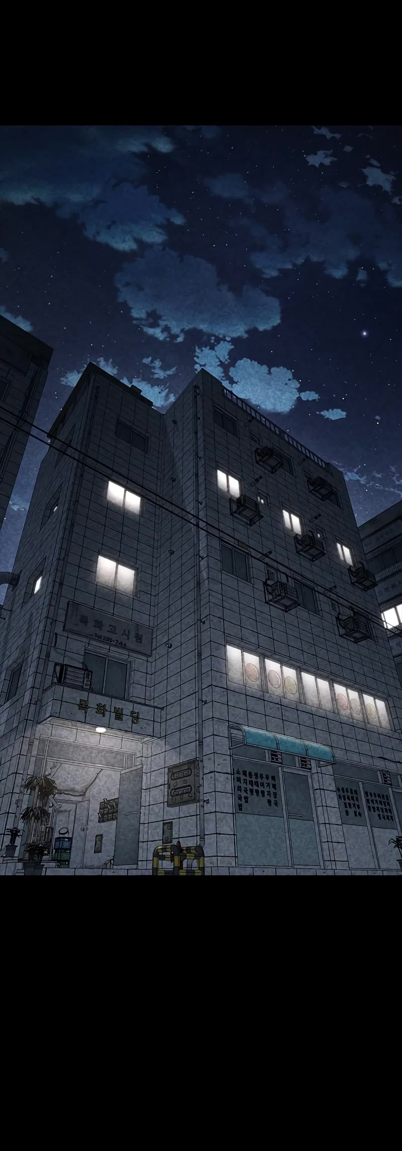 Hectopascal chapter 36 page 5