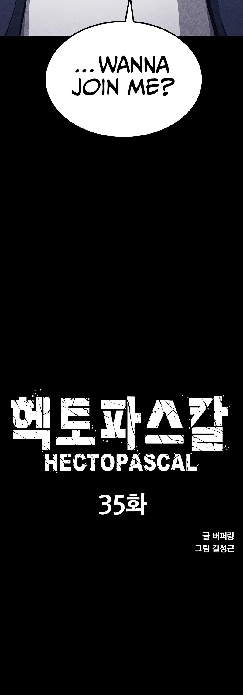 Hectopascal chapter 37 page 4