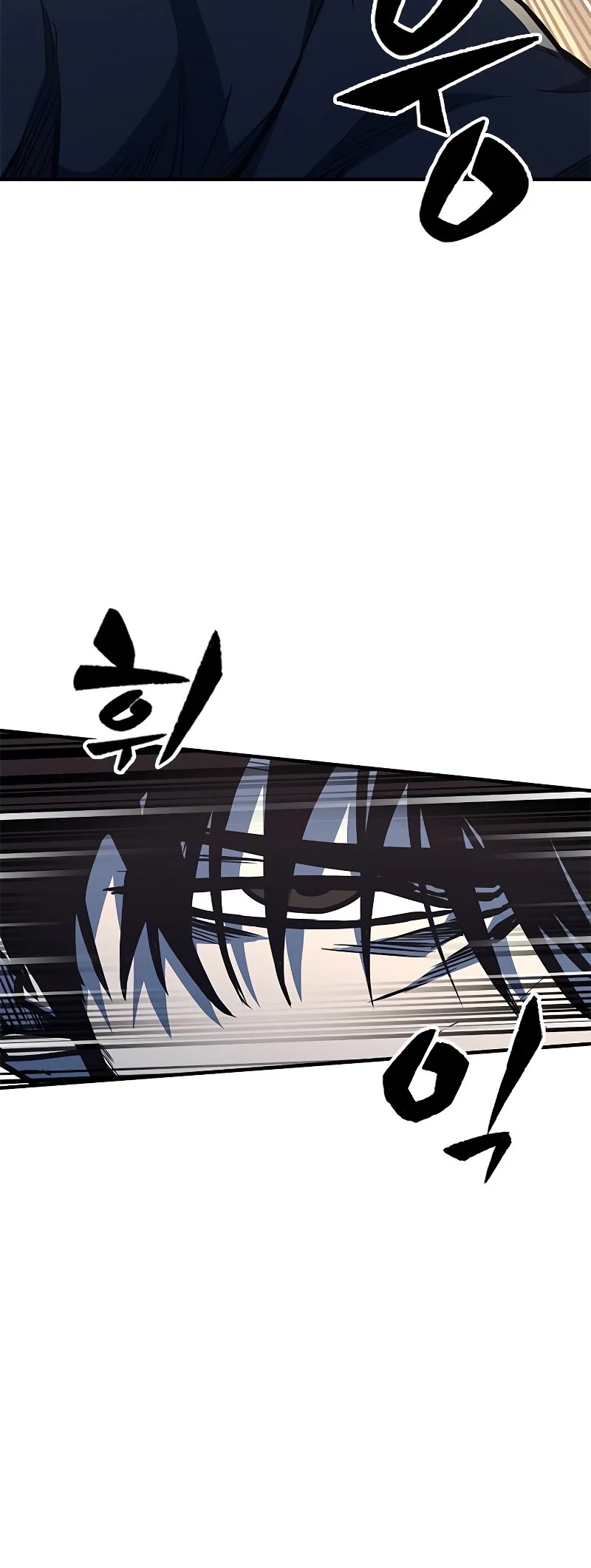 Hectopascal chapter 37 page 73