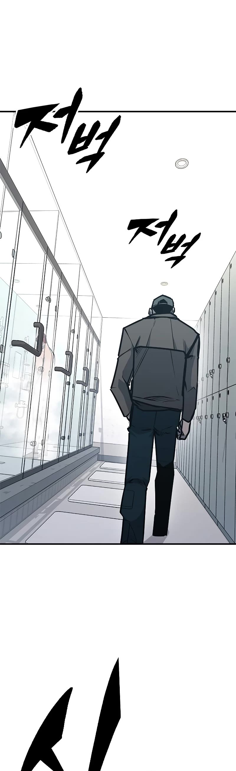 Hectopascal chapter 38 page 20