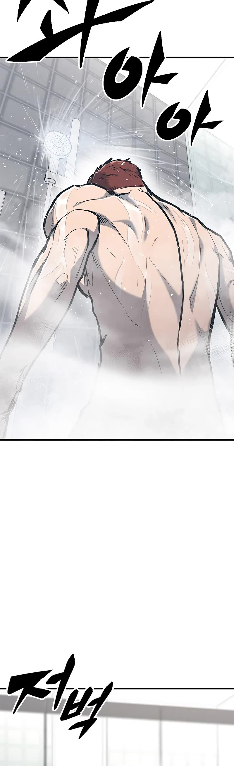 Hectopascal chapter 38 page 21