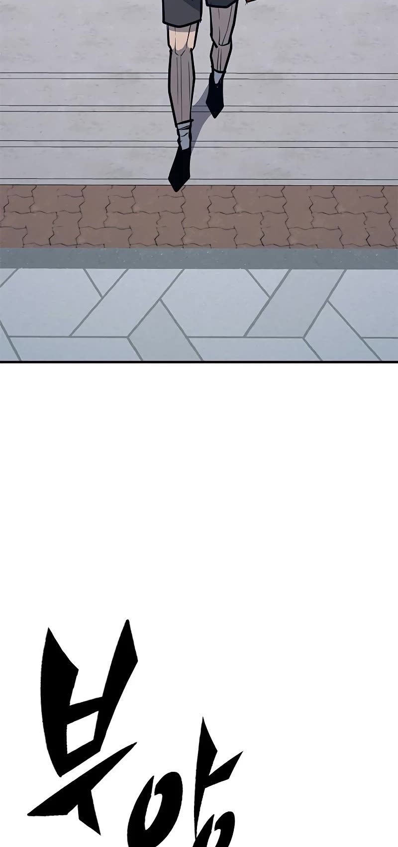 Hectopascal chapter 38 page 28