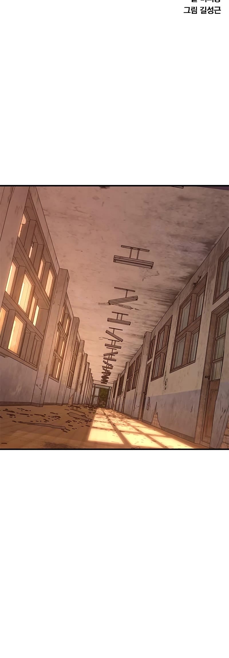 Hectopascal chapter 39 page 4