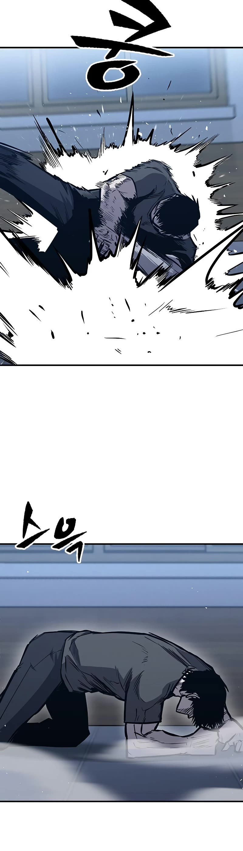 Hectopascal chapter 39 page 57