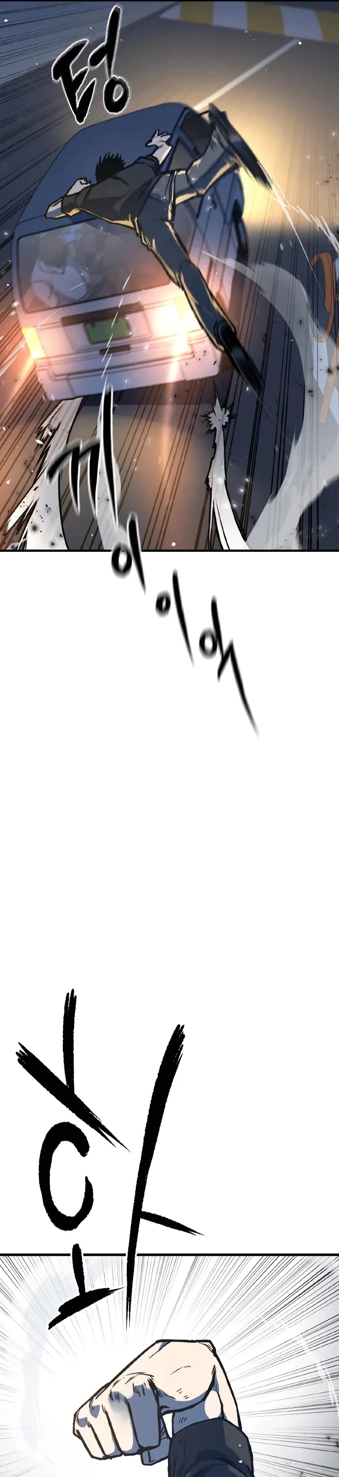 Hectopascal chapter 4 page 14