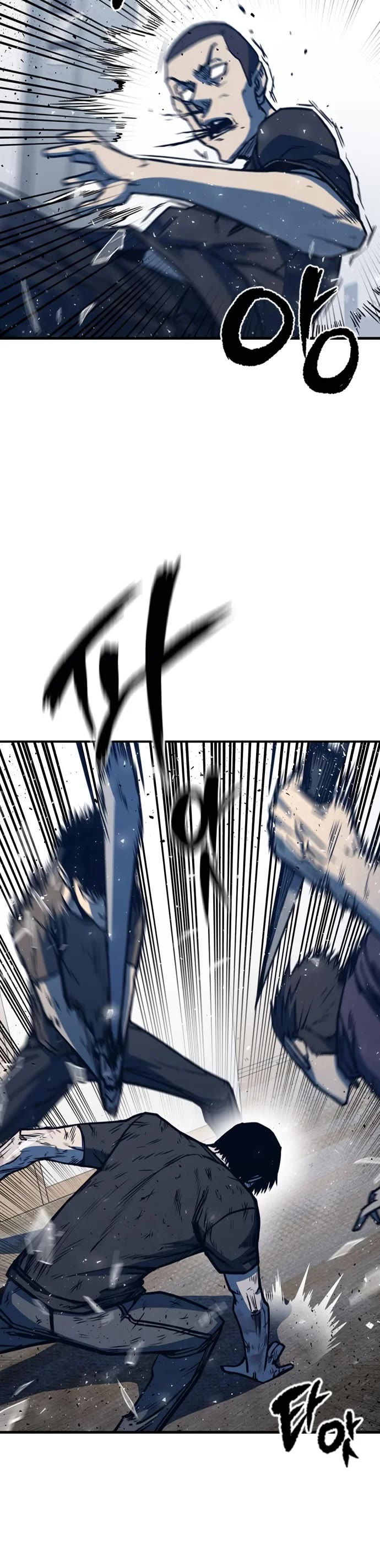 Hectopascal chapter 4 page 60