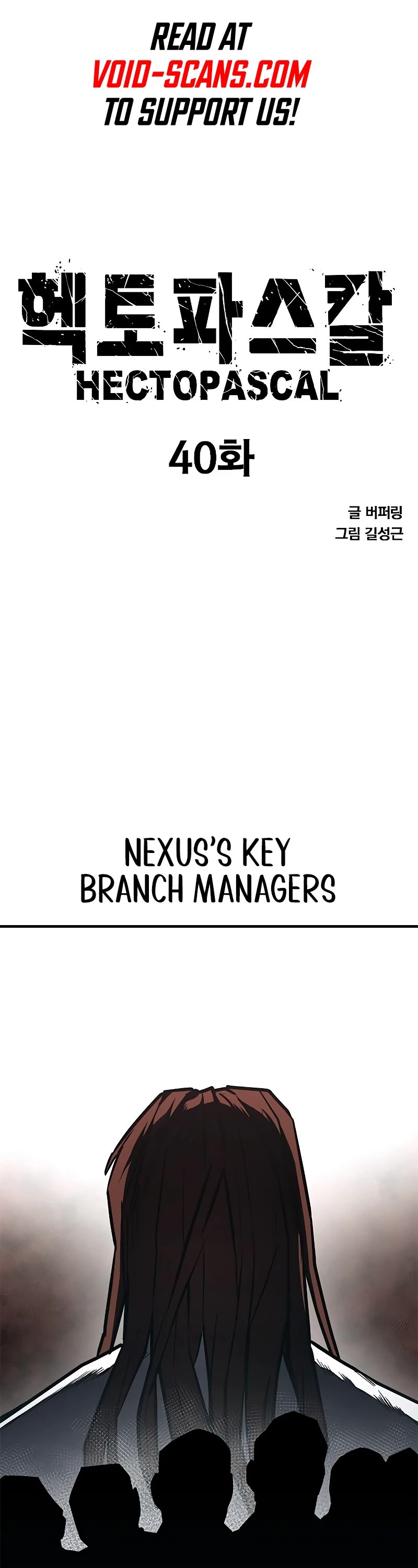 Hectopascal chapter 40 page 2