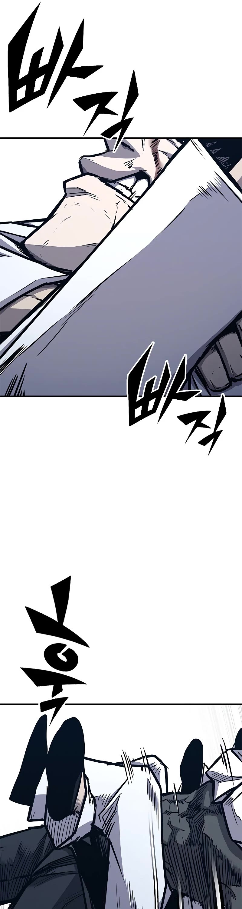 Hectopascal chapter 40 page 26