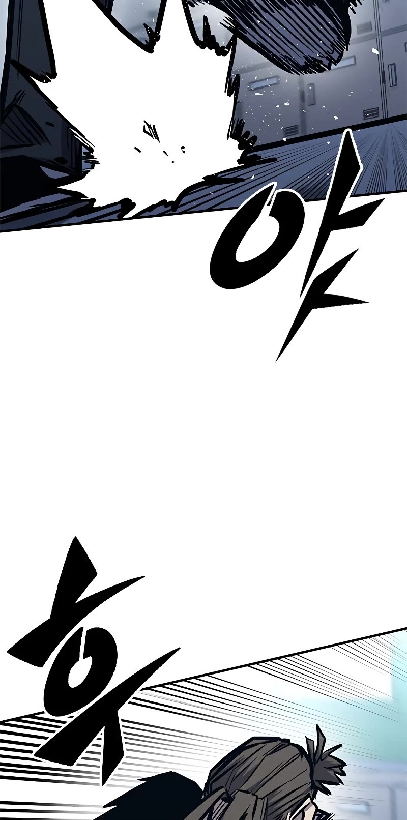 Hectopascal chapter 40 page 8