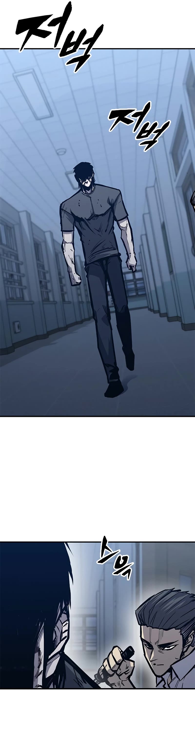 Hectopascal chapter 42 page 26