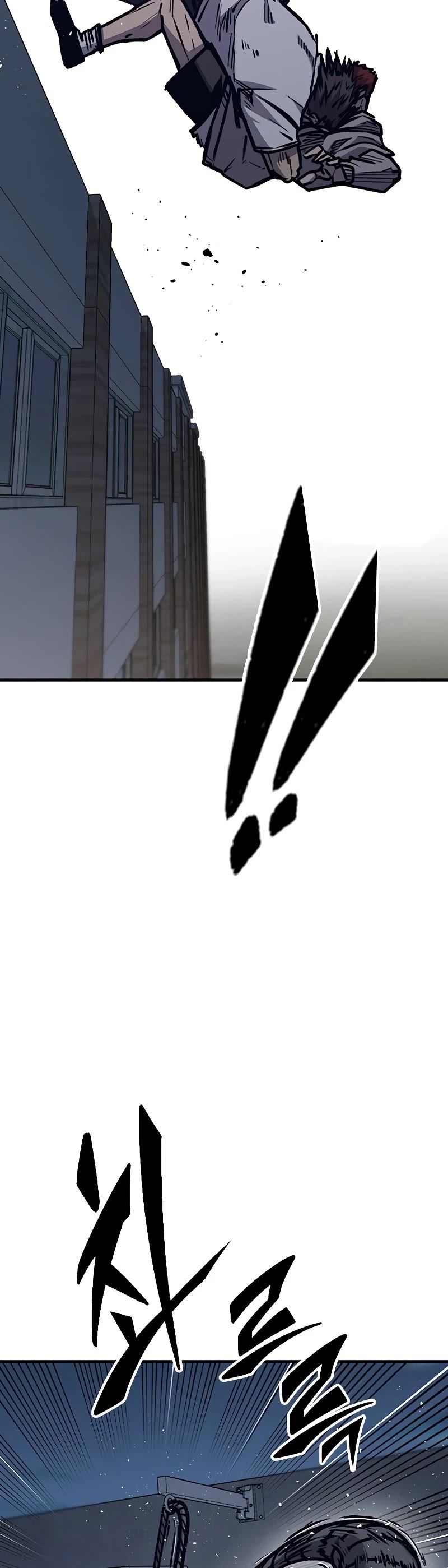 Hectopascal chapter 43 page 56