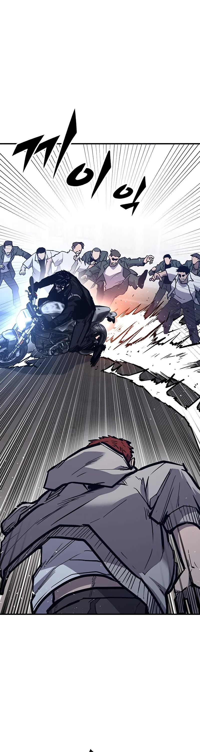 Hectopascal chapter 43 page 7