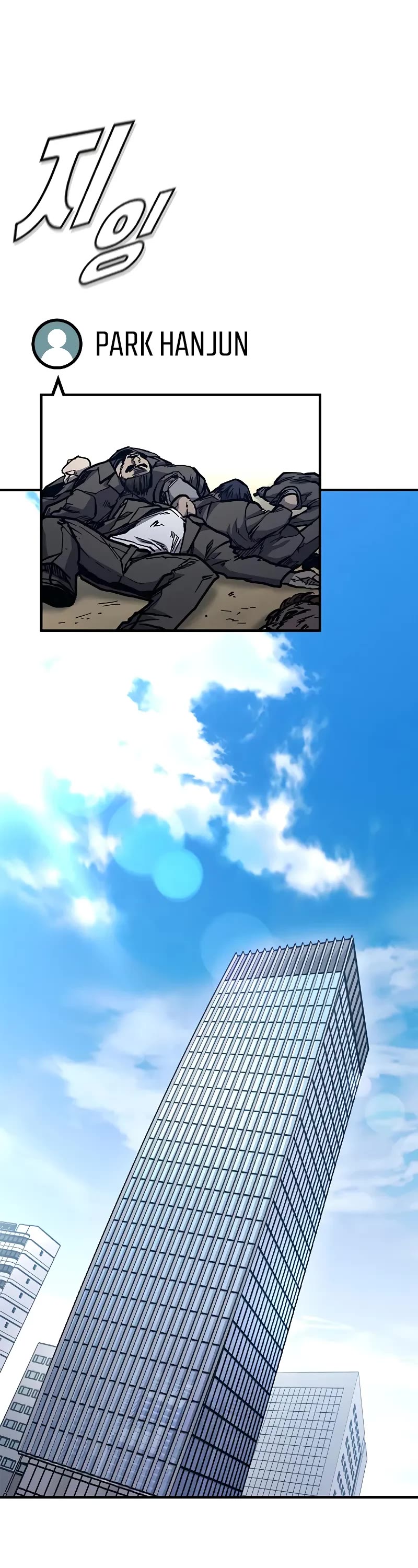 Hectopascal chapter 45 page 21