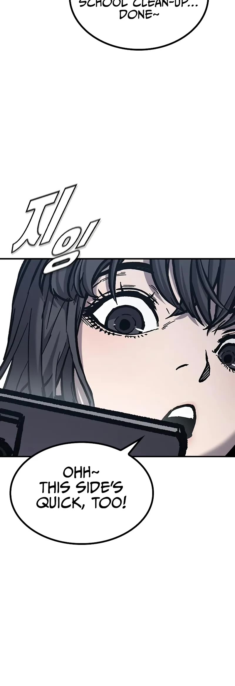 Hectopascal chapter 45 page 23