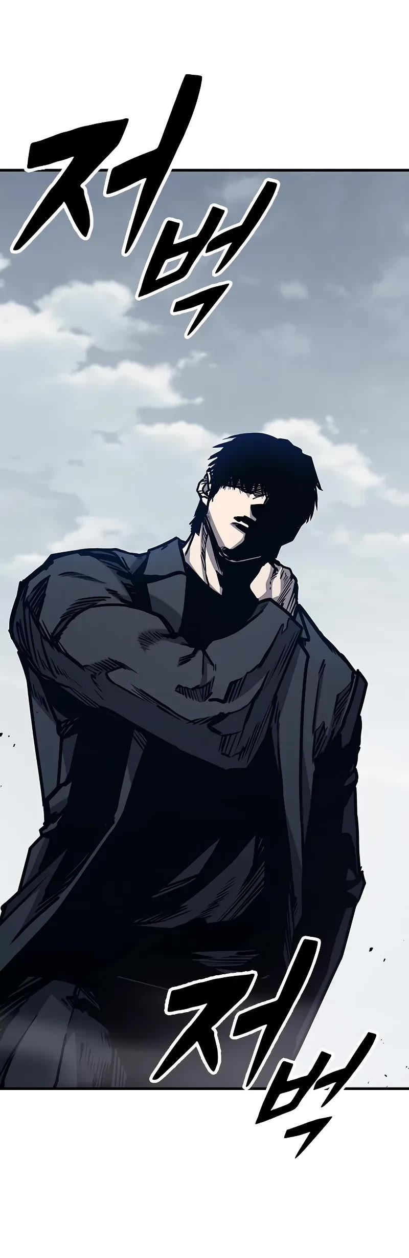 Hectopascal chapter 45 page 9